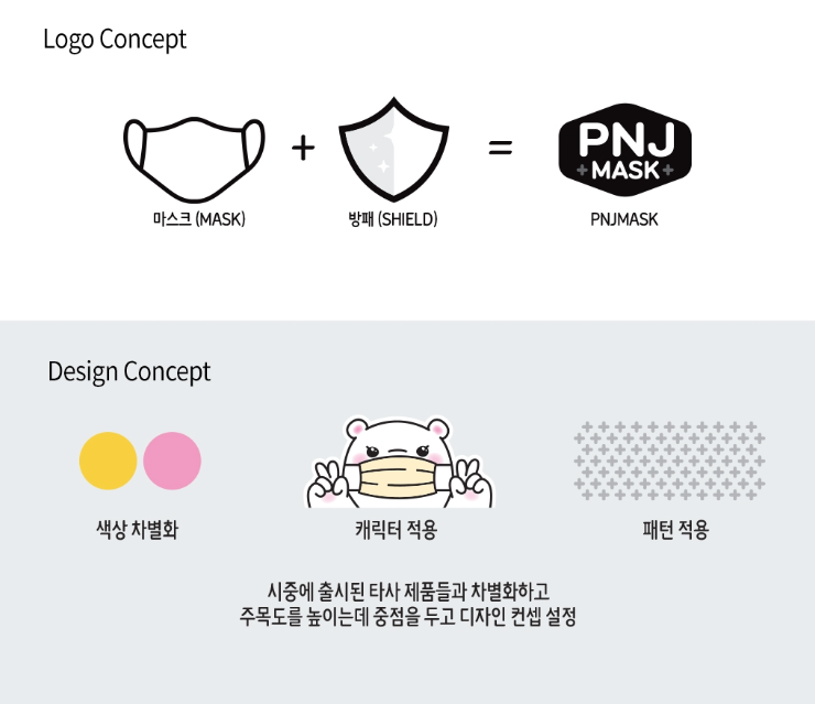 2024-08-01 16 14 28.png