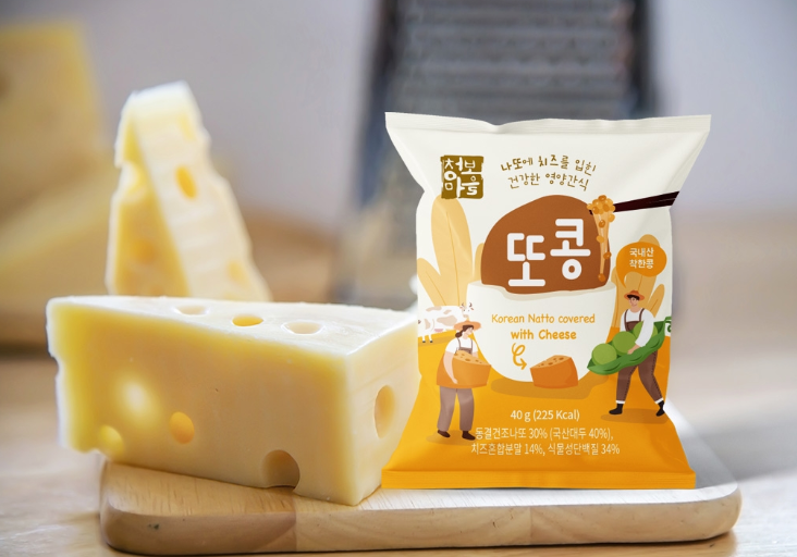 2023-12-05 17 43 59.png