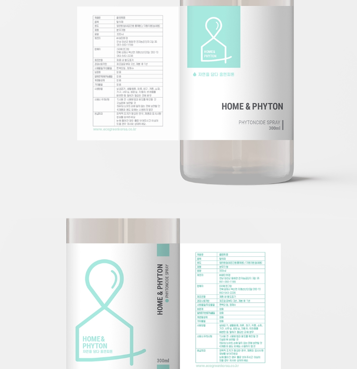 2024-05-07 18 38 48.png