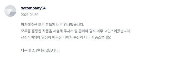 2025-02-14 21 45 41.png