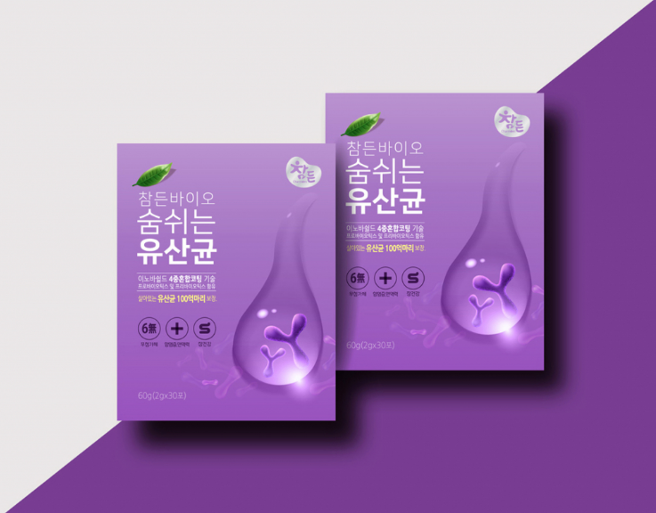 2025-06-25 21 09 05.png