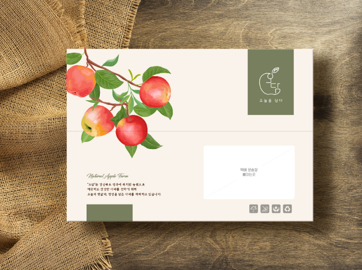 2025-08-26 01 38 32.png