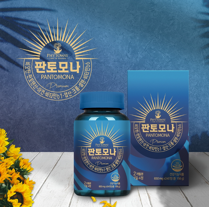 2024-07-17 17 49 28.png