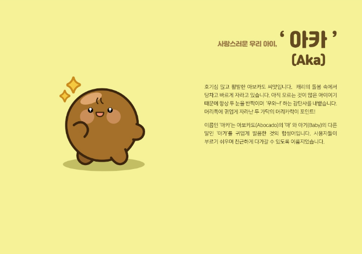 2024-04-11 23 14 25.png