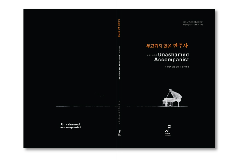 2023-12-14 16 49 09.png