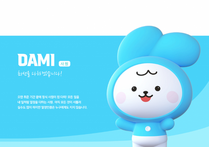 2024-07-10 08 33 20.png