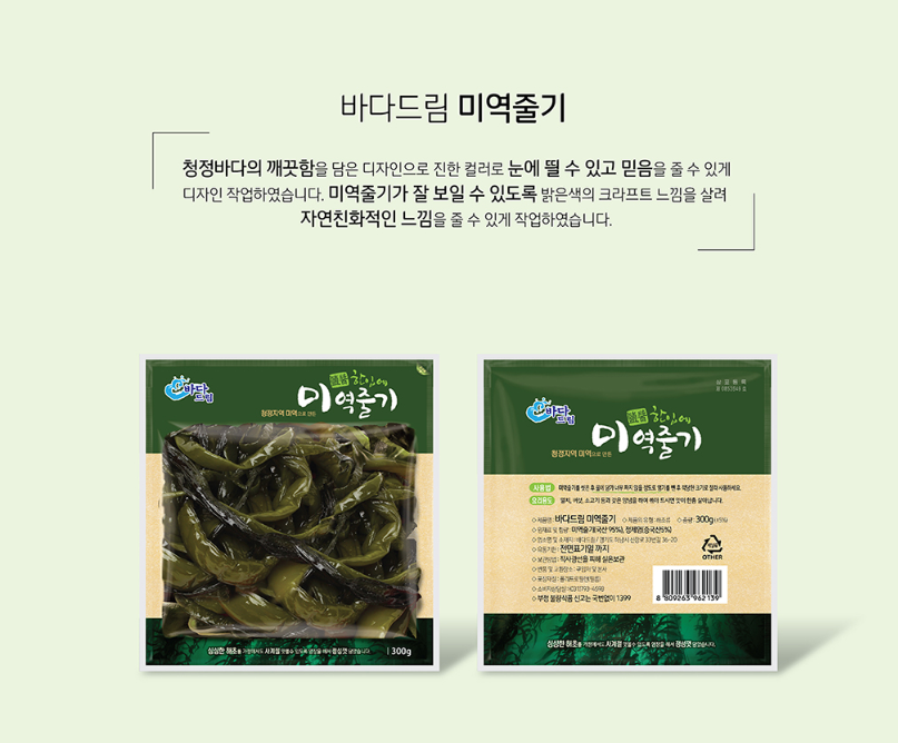 2023-10-25 20 16 48.png