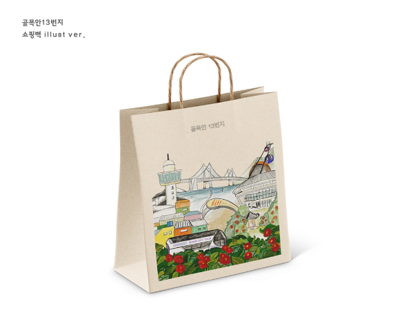 2024-04-10 17 18 55.png