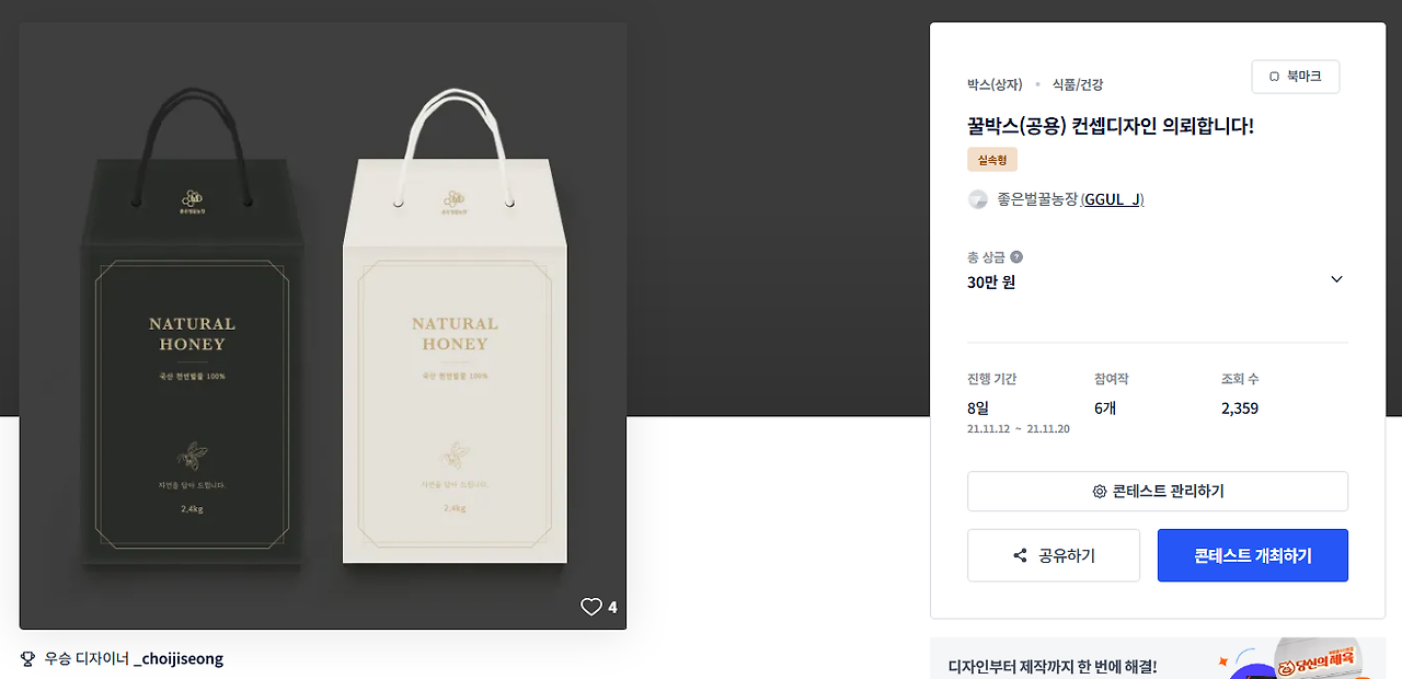 2025-09-07 00 13 02.png