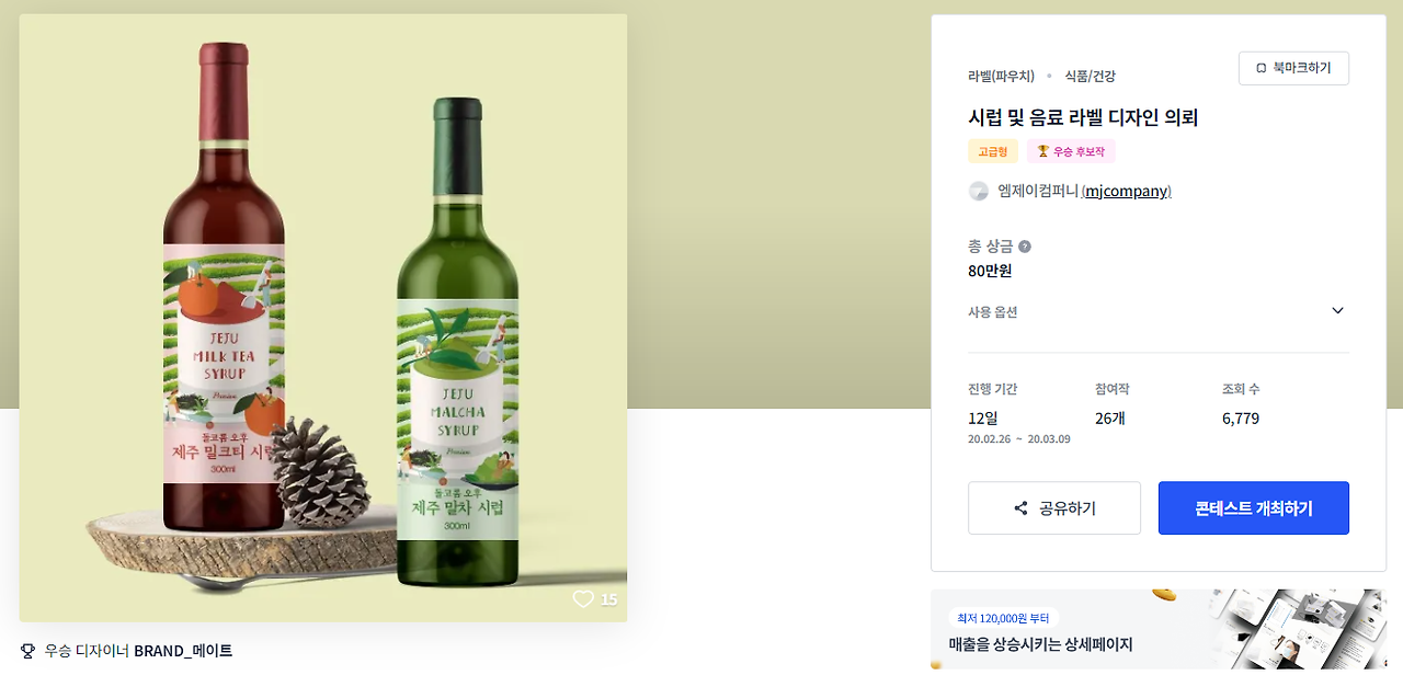 2024-02-16 16 13 05.png