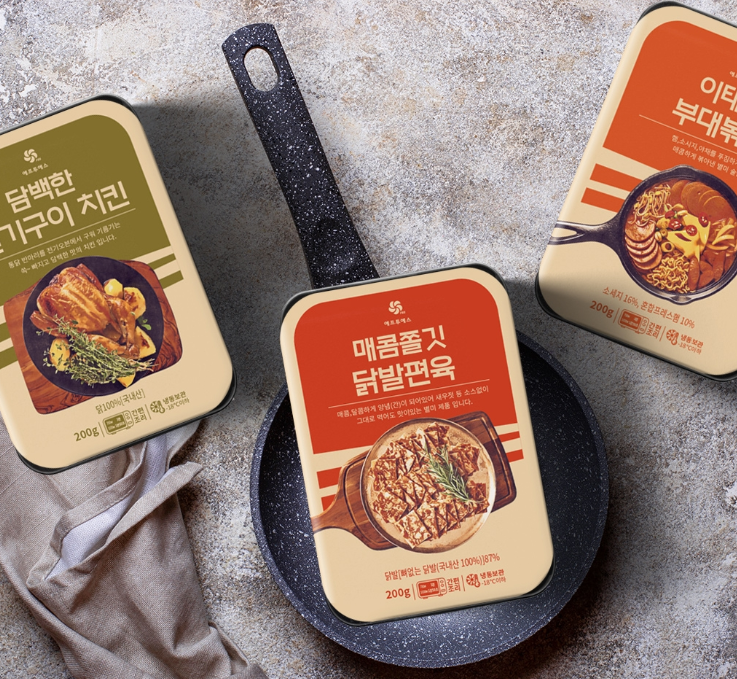 2024-02-09 18 34 45.png