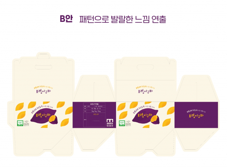 2025-02-19 17 55 57.png