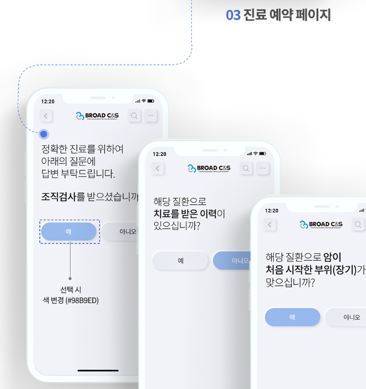 2025-06-26 22 56 48.png