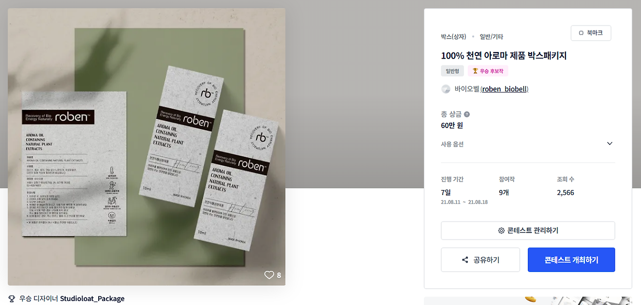 2025-06-14 15 20 25.png