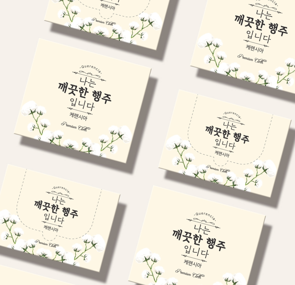 2023-11-11 21 44 38.png