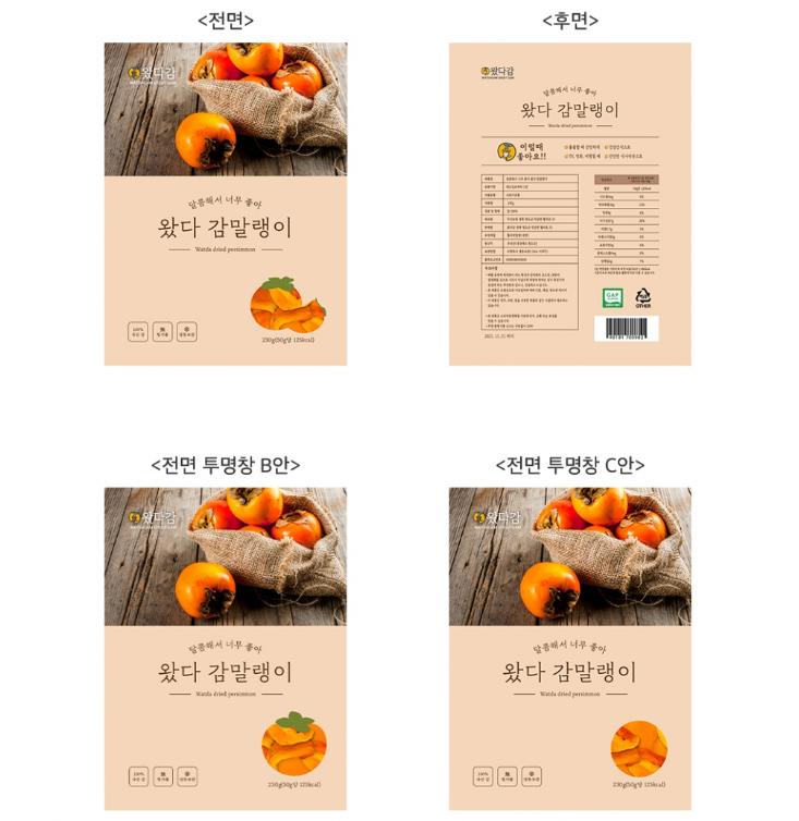 2024-09-12 14 02 47.png