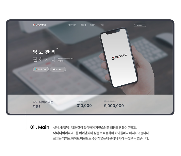 2024-05-13 18 38 38.png