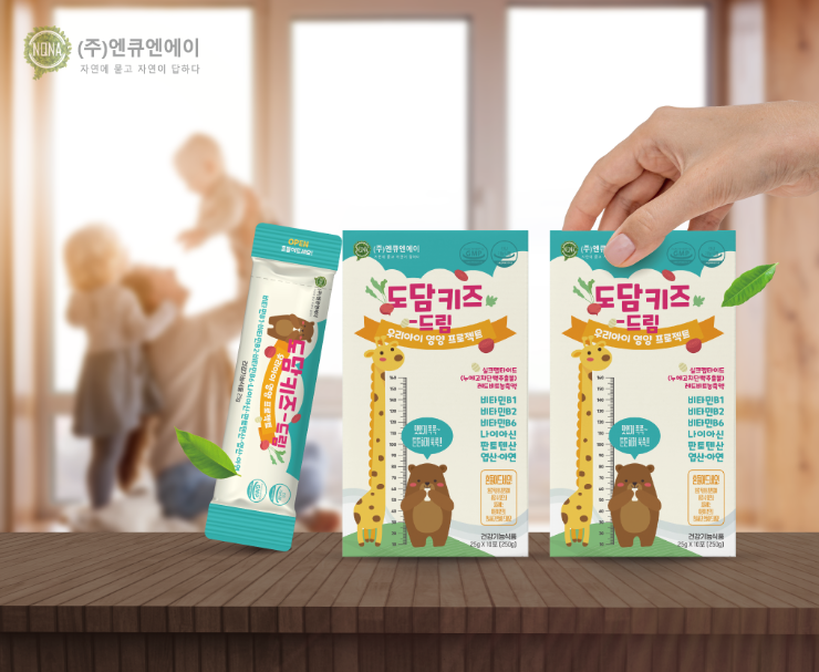 2024-11-01 19 45 25.png