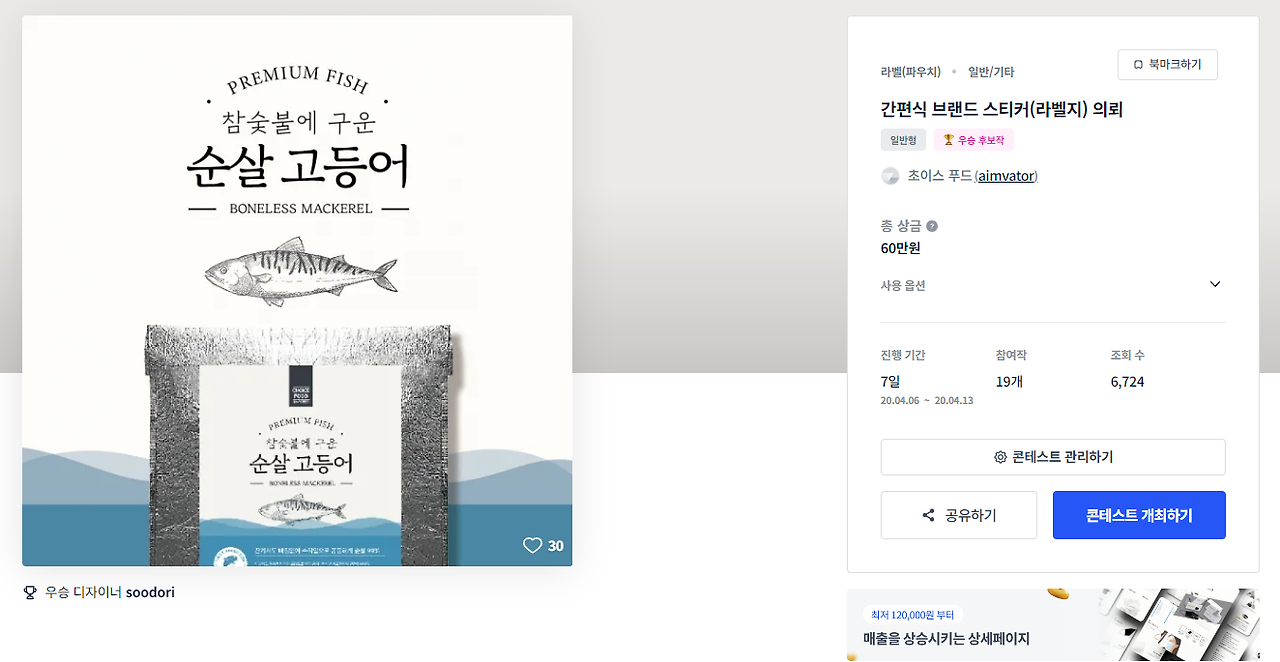 2024-03-17 17 10 09.png