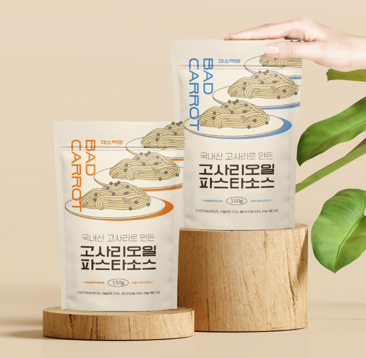 2025-07-28 21 36 59.png