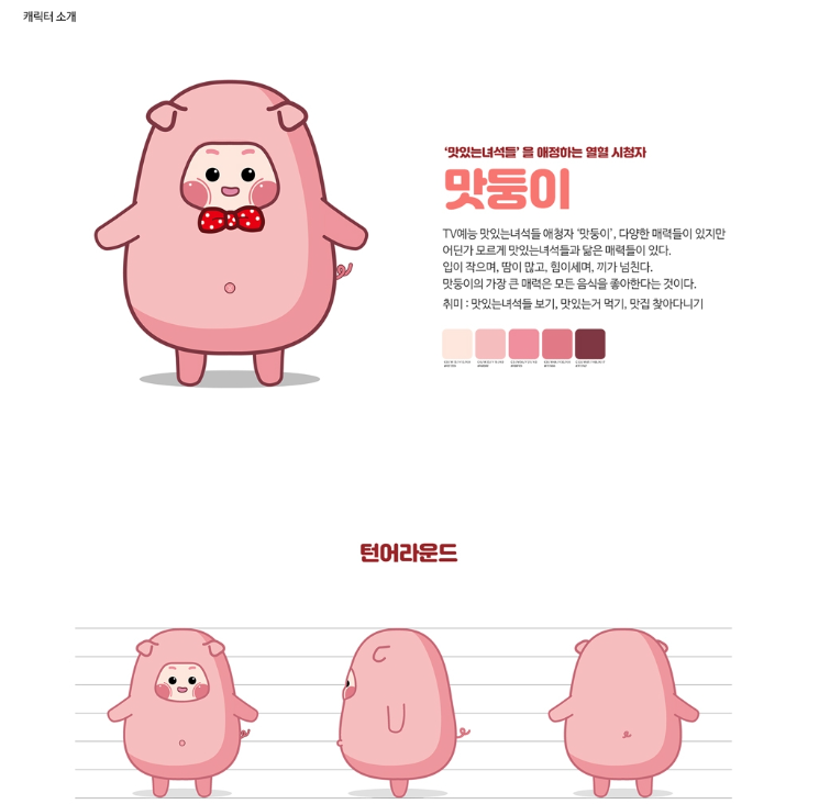 2024-07-18 13 44 15.png