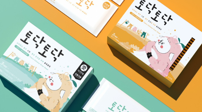 2025-11-11 23 21 53.png