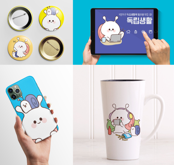 2025-05-14 17 55 36.png