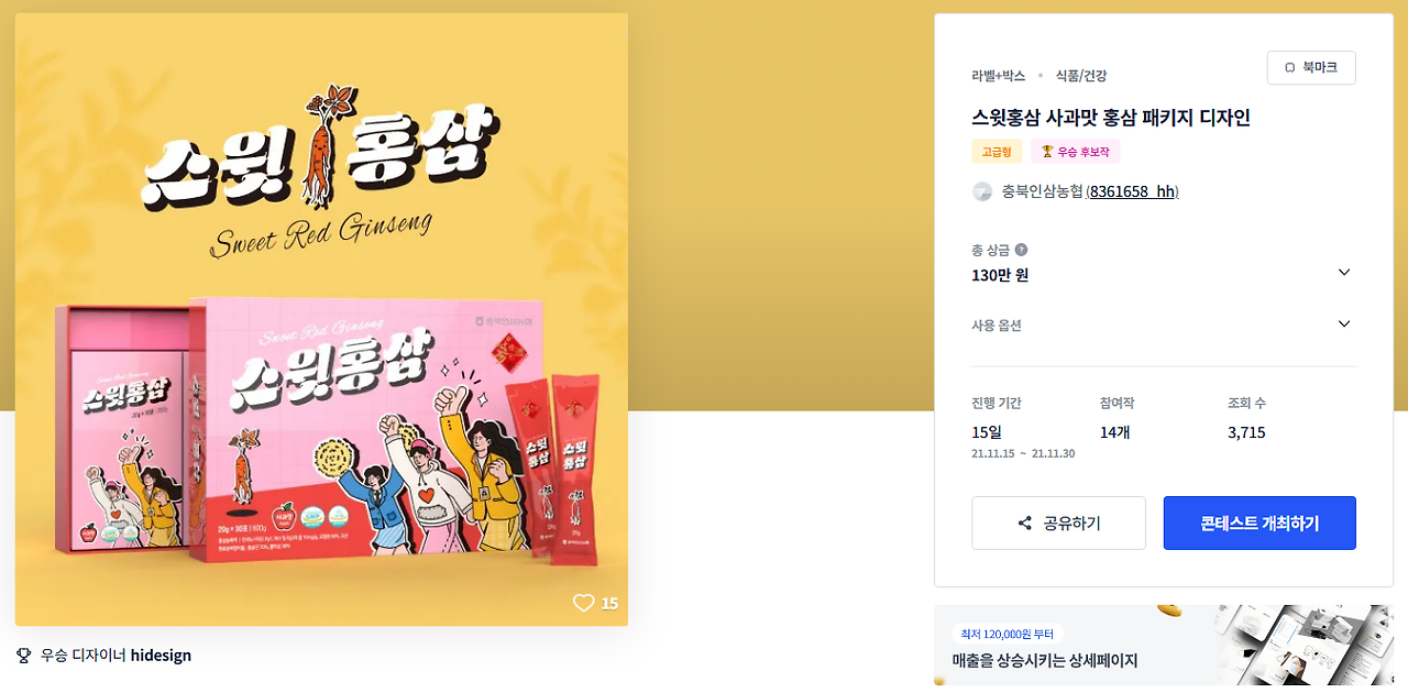 2025-09-22 18 11 48.png