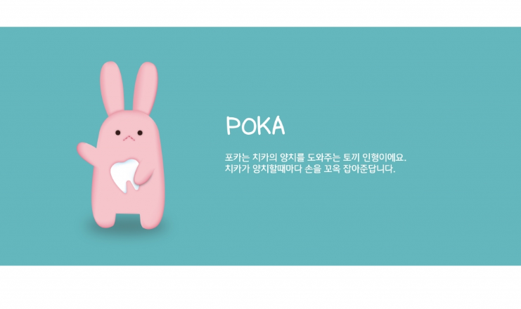 2025-01-13 20 24 51.png