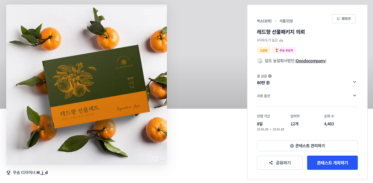 2025-10-30 12 21 06.png