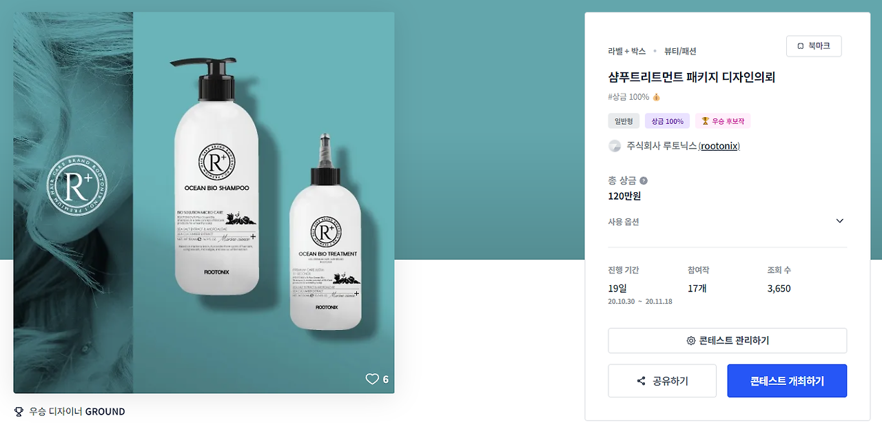 2024-09-02 21 45 58.png