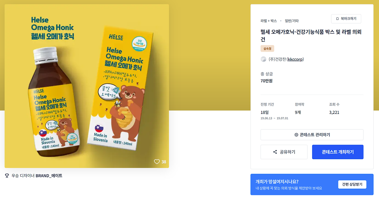 2023-09-22 15 34 02.png