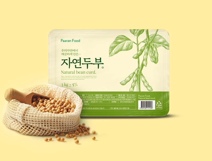 2023-11-24 23 30 29.png