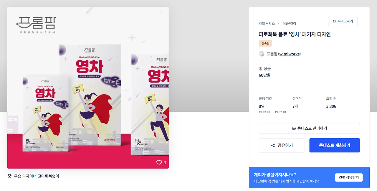 2023-10-02 13 37 06.png