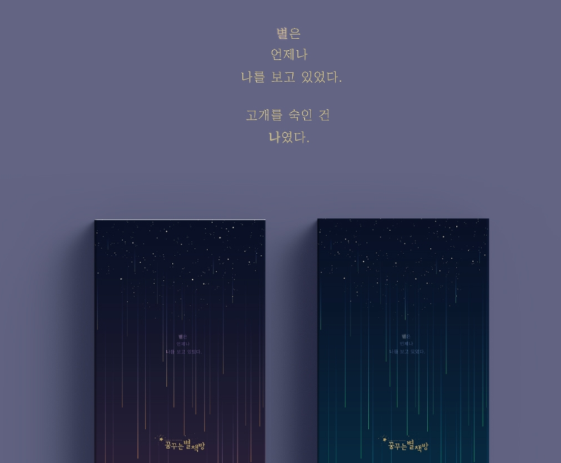 2024-01-09 00 42 49.png