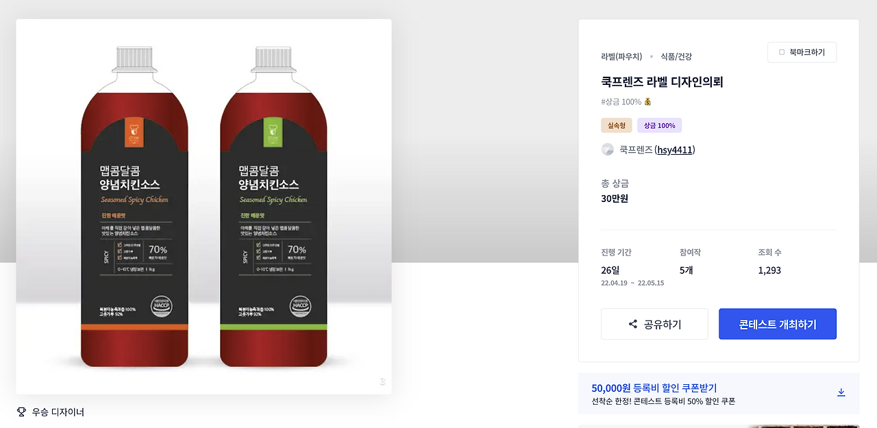 스크린샷 2023-02-25 오전 1.31.30.png