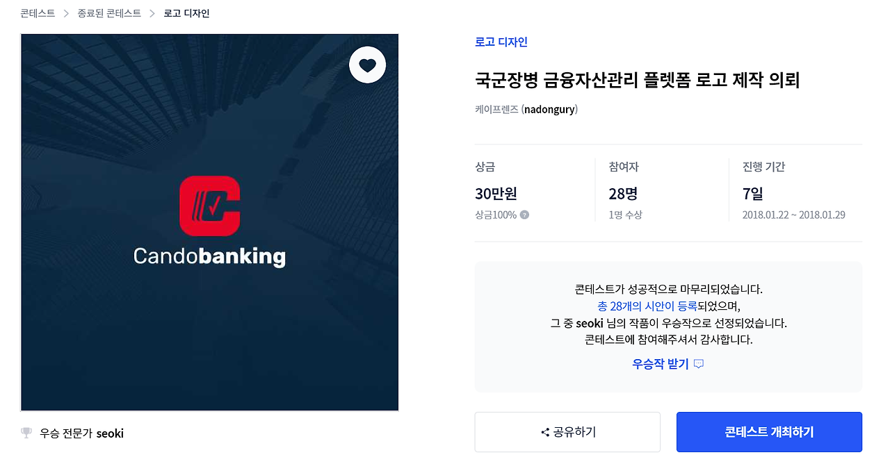 2022-10-08 22 49 10.png