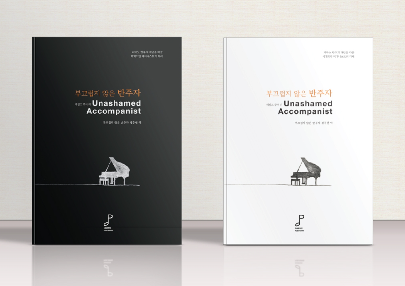 2023-12-14 16 49 16.png