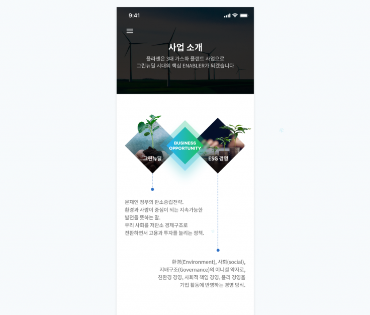 2024-12-25 18 14 56.png