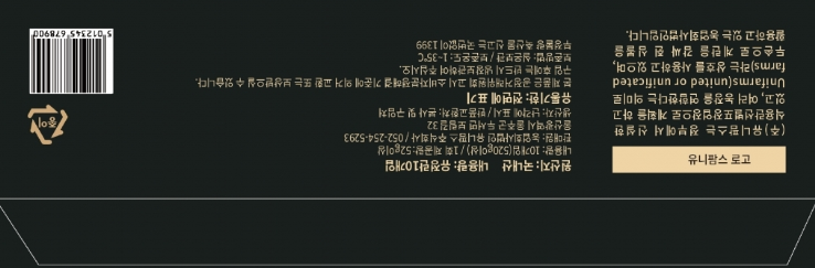 2024-02-12 22 01 58.png