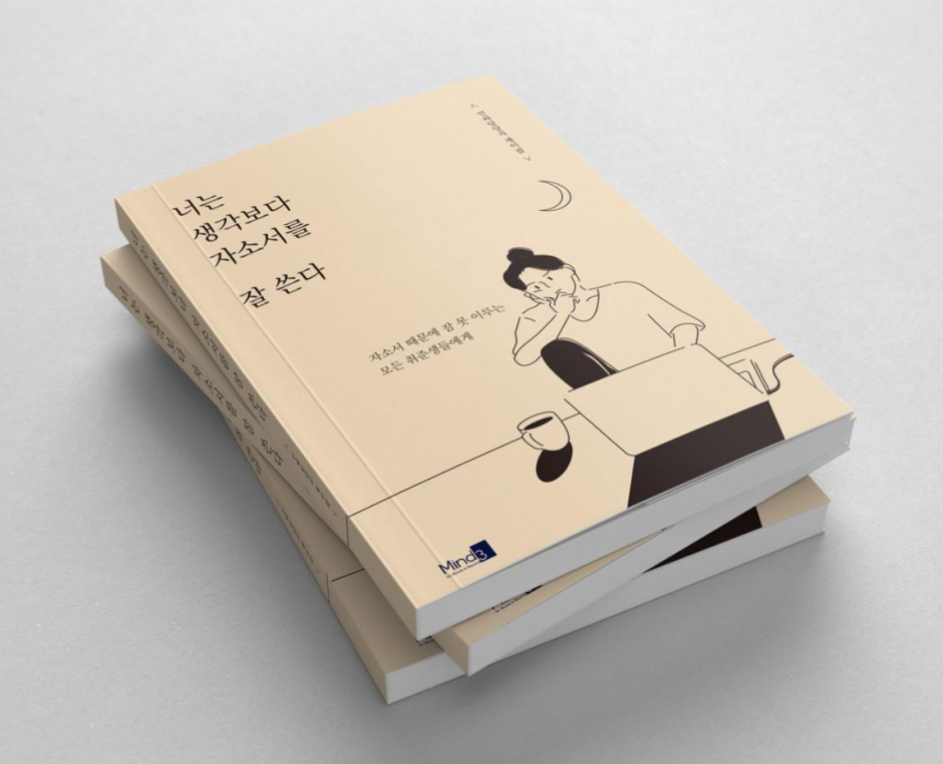 2023-10-31 23 15 17.png