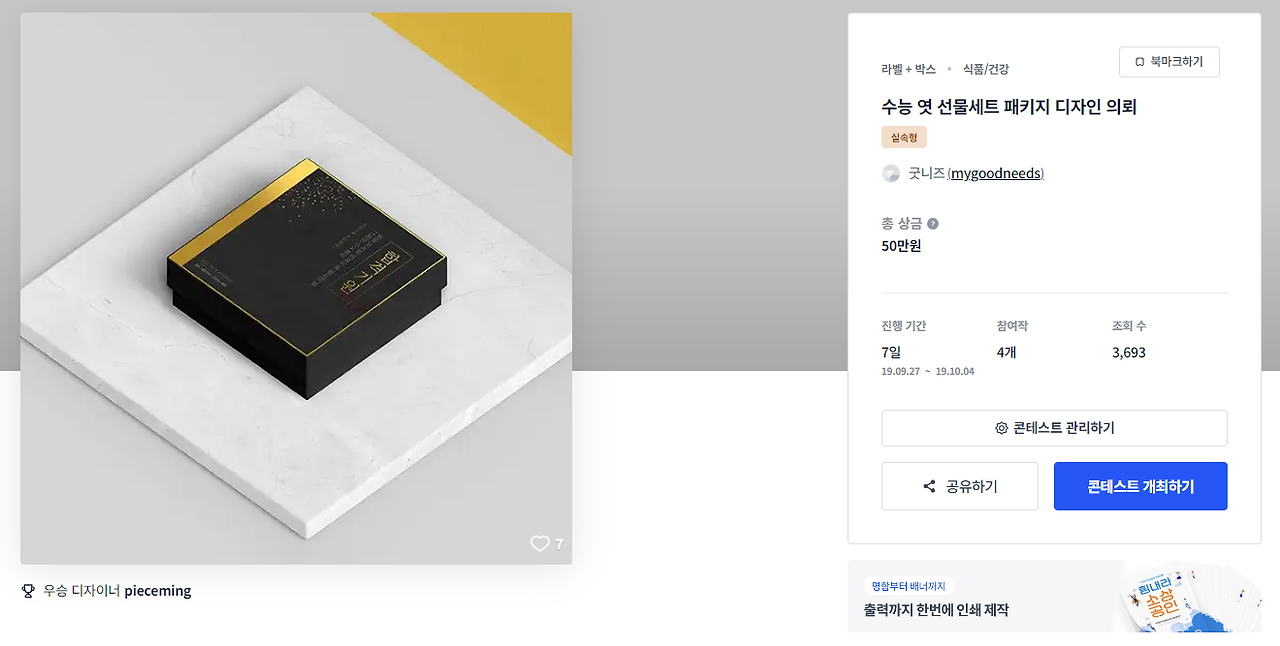 2023-11-30 00 03 11.png