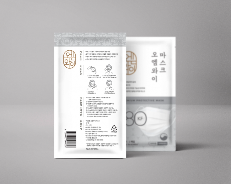 2024-07-10 13 52 19.png