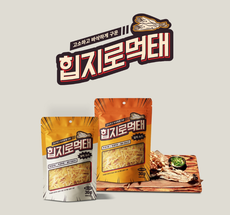 2024-08-19 22 58 02.png