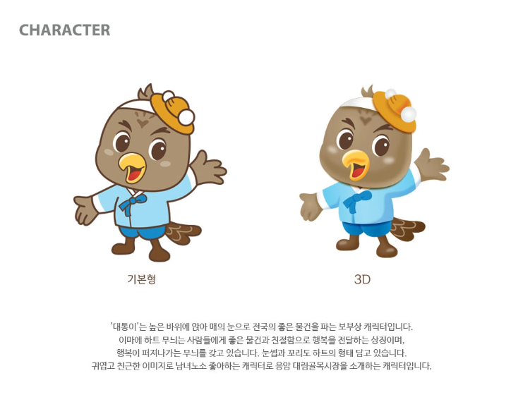 2024-07-04 17 42 43.png