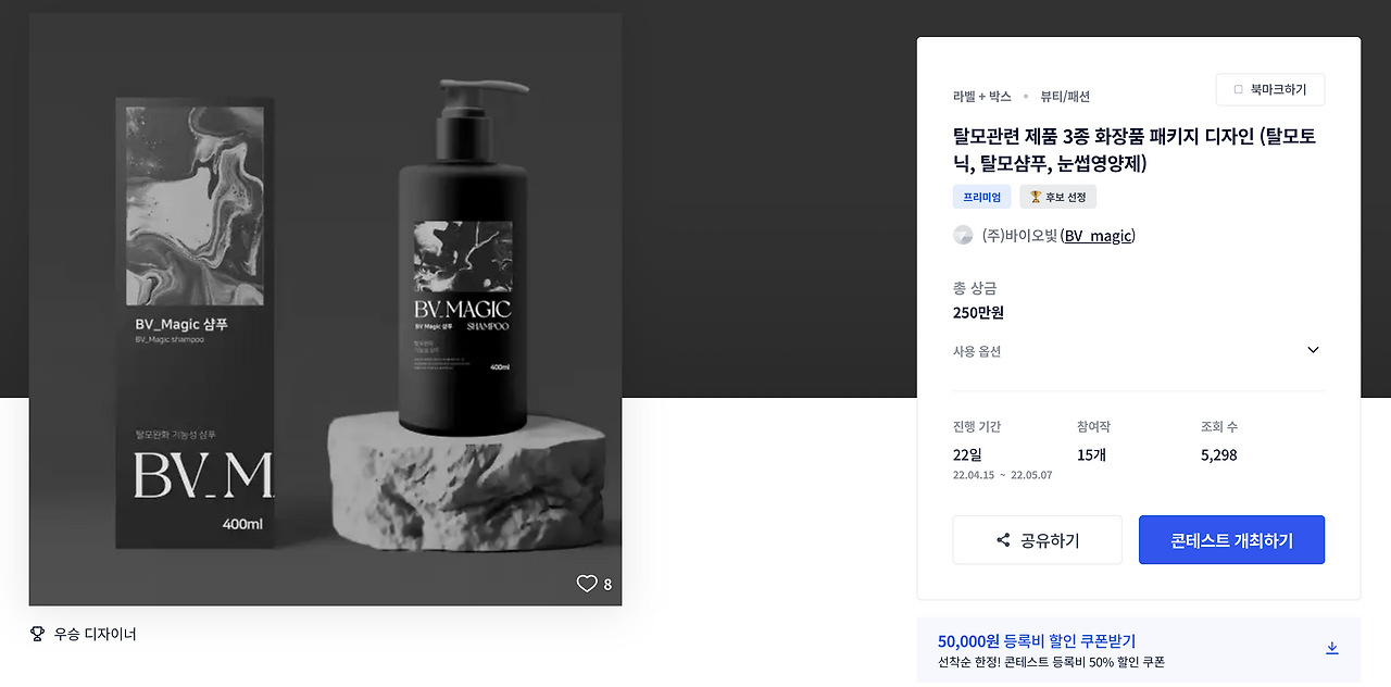 스크린샷 2023-03-02 오후 6.18.37.png