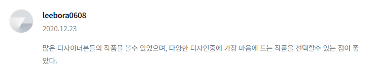 2024-09-20 18 50 11.png