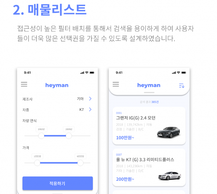 2025-04-16 00 27 54.png