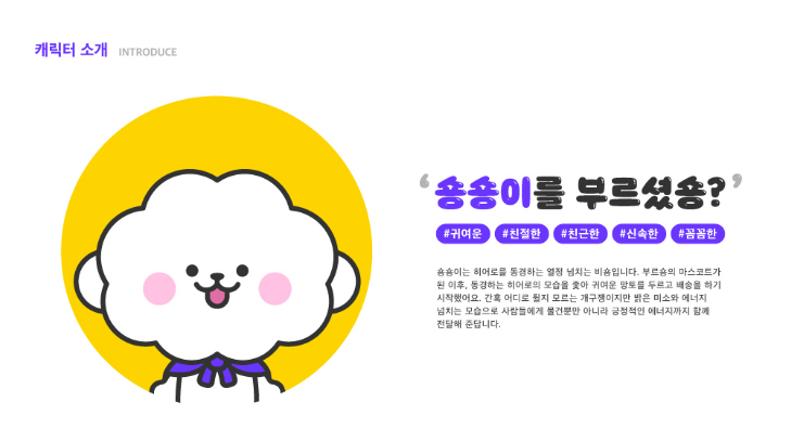 2025-08-20 17 45 03.png