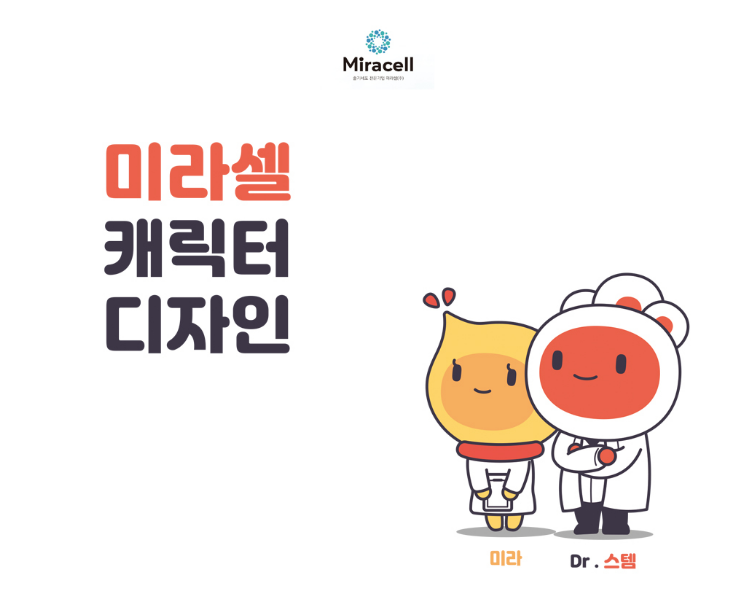 2025-04-23 00 40 29.png